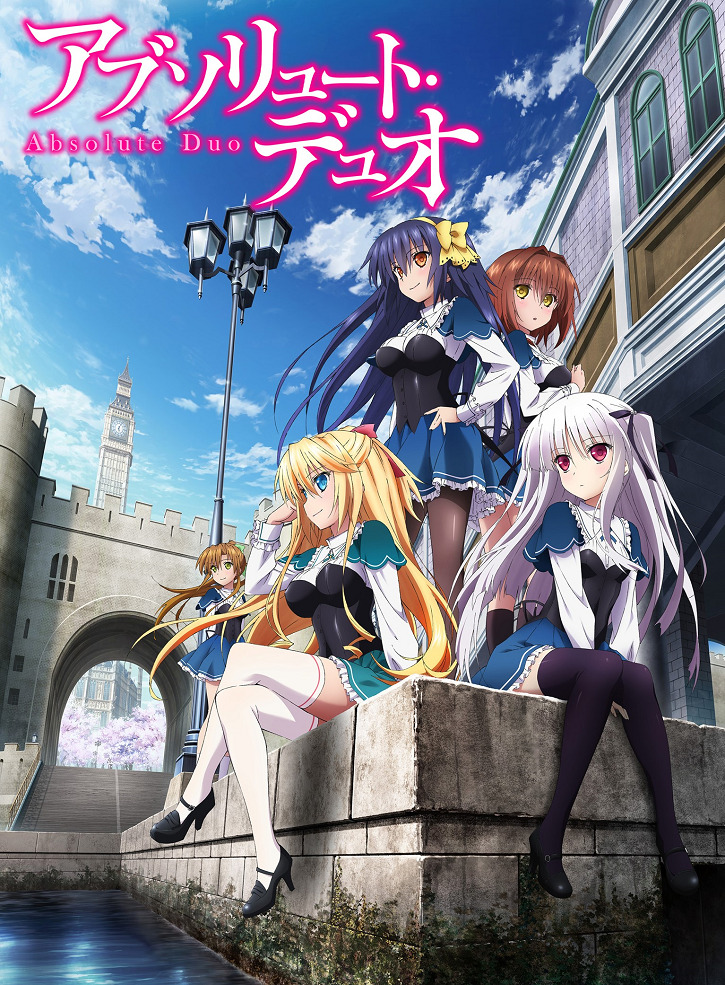 Постер Абсолютный дуэт