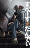Space☆Dandy Picture Drama