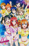 Love Live! School Idol Project: μ's →NEXT LoveLive! 2014 - Endless Parade Makuai Drama