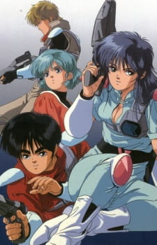 Постер Красный фотон Зиллион