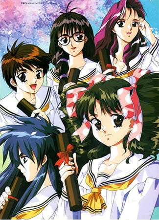 Постер Выпуск