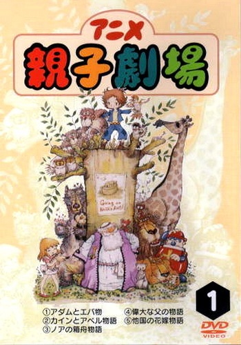 Постер Суперкнига