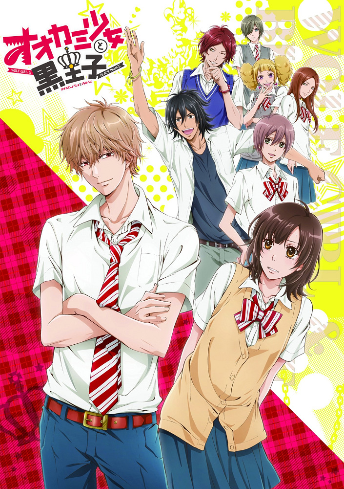 Ookami Shoujo to Kuro Ouji Recap
