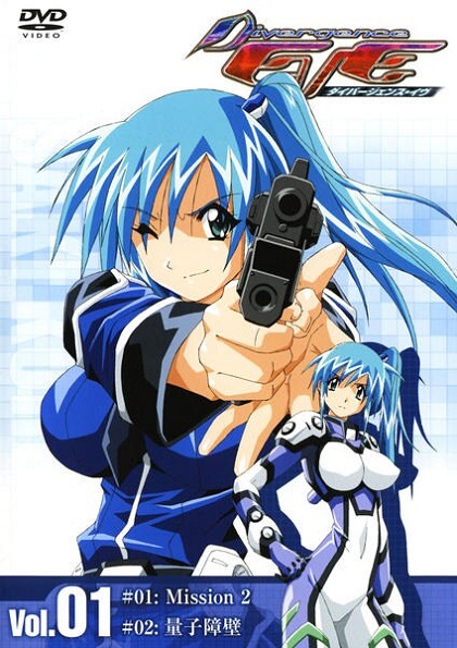 Постер Рассеянная Ева