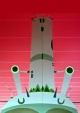 Подводная лодка Кассиопея