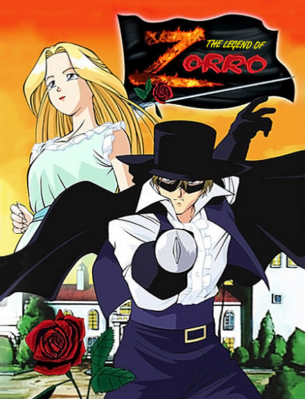 Постер Легенда о Зорро