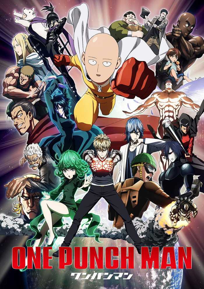 Постер Ванпанчмен