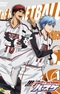 Kuroko no Basket 3rd Season NG-shuu