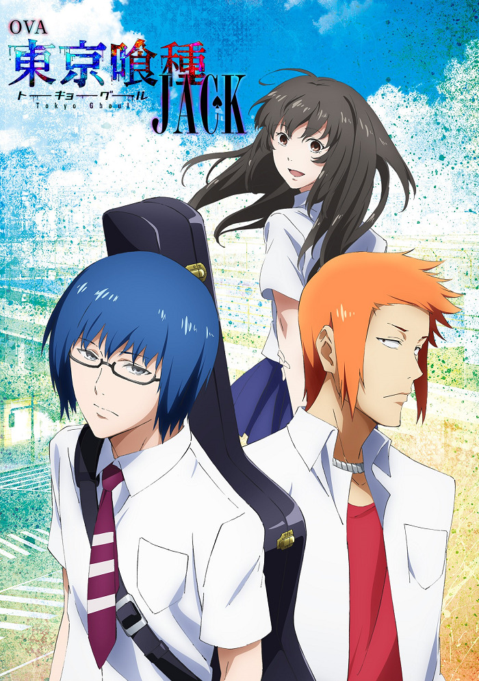 Постер Токийский гуль: «Джек»