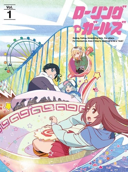 Rolling☆Girls: Chibi☆Rolling☆Girls Korokoro Gekijou