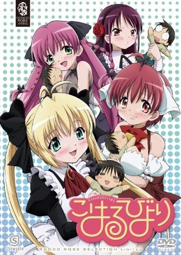 Постер Мой любимый робот