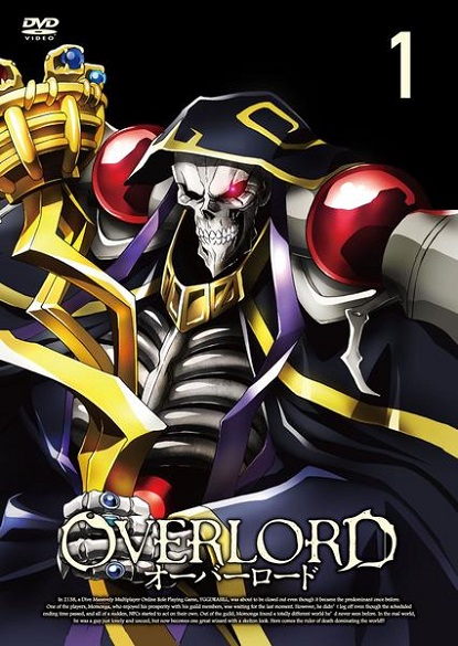Overlord: Ple Ple Pleiades