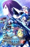 Phantasy Star Online 2 The Animation