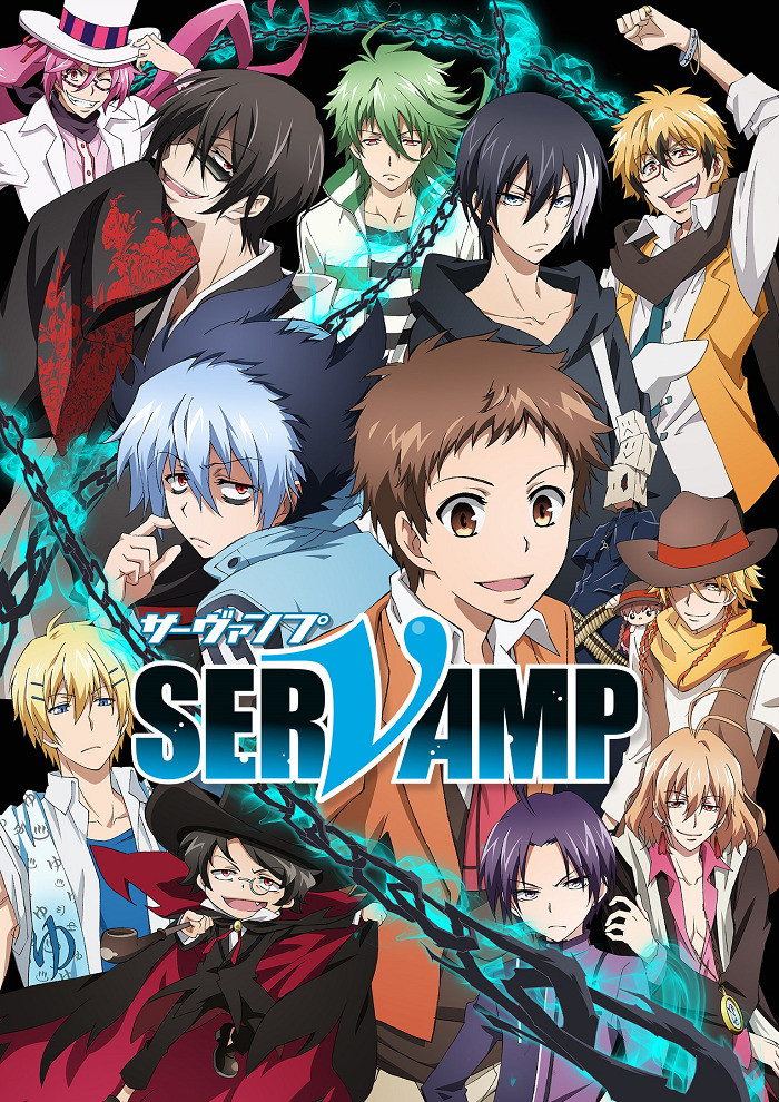 Постер Сервамп