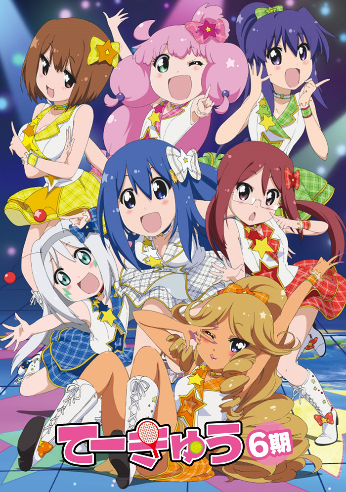 Постер Теннис 6