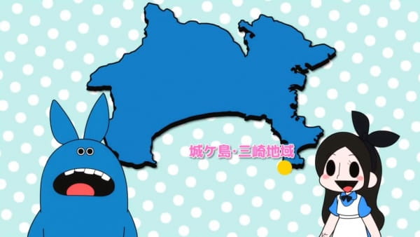 Постер Семья Кана-Кана: Рика в Стране чудес