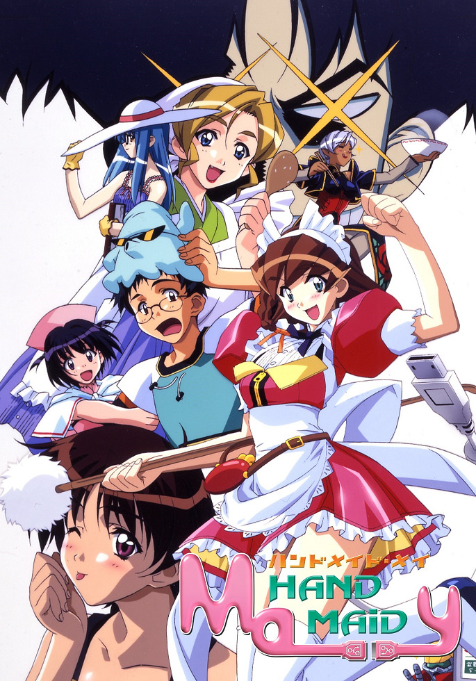 Постер Ручная горничная Мэй