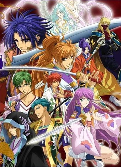 Постер В далёкие времена: Алая луна