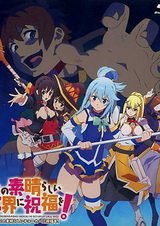 Этот замечательный мир! Этот замечательный ошейник!