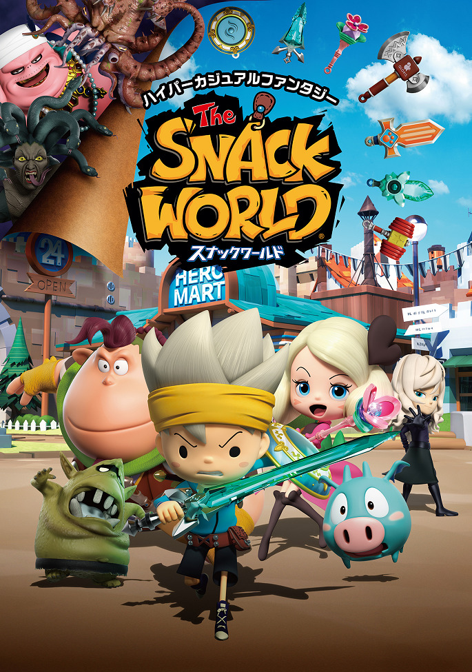 Закусочная мира