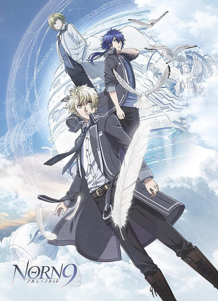 Norn9: Norn+Nonet - Unmei no Megami