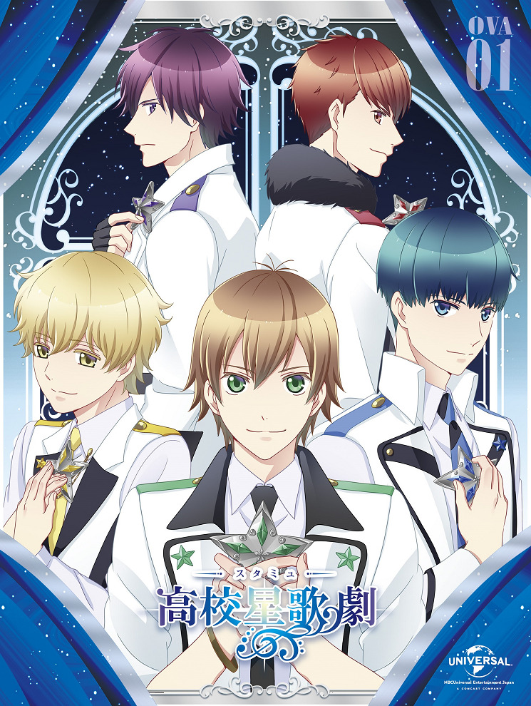 Постер Музыкальная школа звёзд OVA
