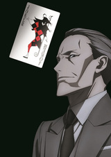 Игра Джокера: Спецвыпуски