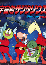 Искатели приключений в космосе