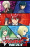 Cardfight!! Vanguard G Next