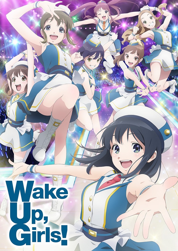 Постер Проснитесь, девушки! Новая глава