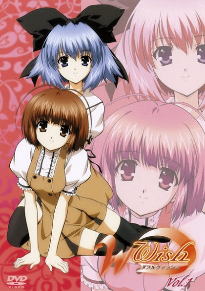 Постер Двойное желание