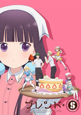 Садистская смесь