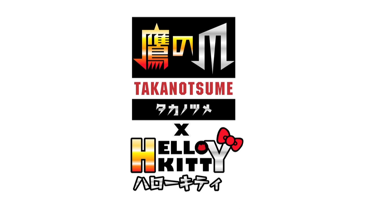 Taka no Tsume x Hello Kitty ga Masaka no Collab!
