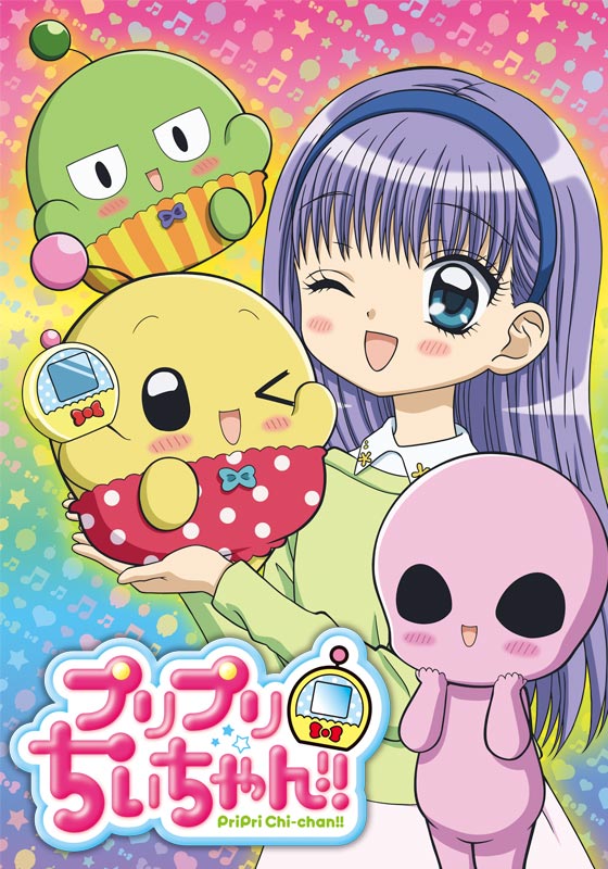 Постер При-При Ти!