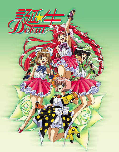 Постер Дебют