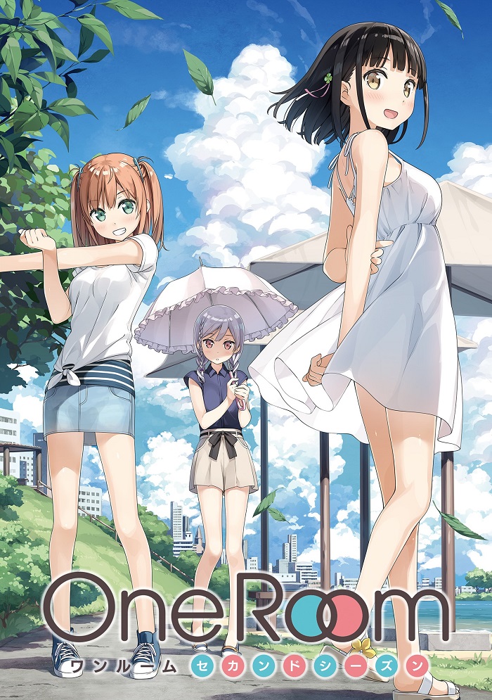 Постер Из одной комнаты 2