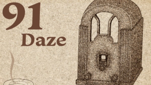 Постер 91 изумление