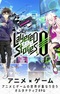 LayereD Stories Zero