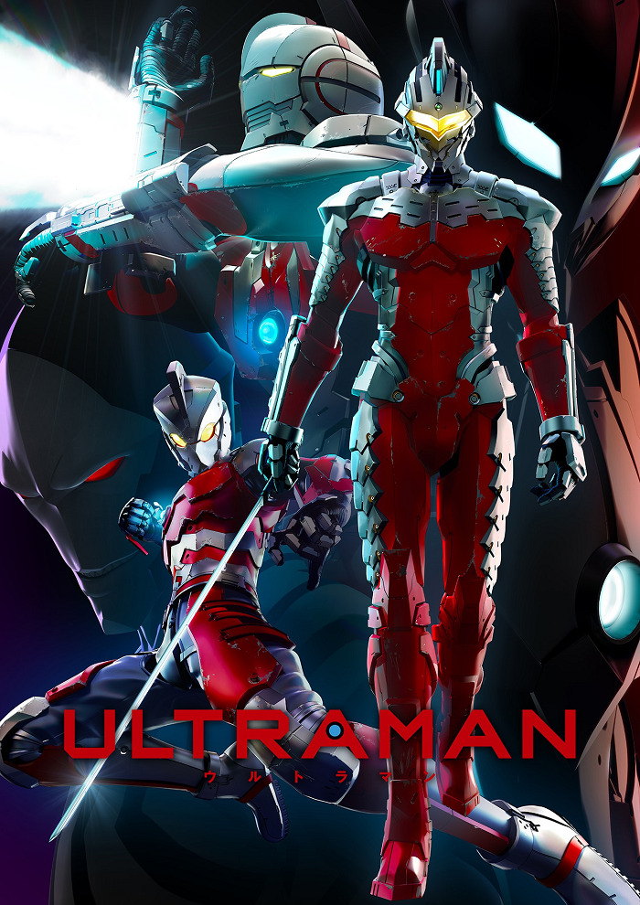 Постер Ультрамен