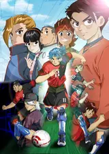 Футбол GGO