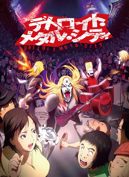 Постер Детройт, город металла