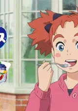 Мэри и Morinaga Milk Industry