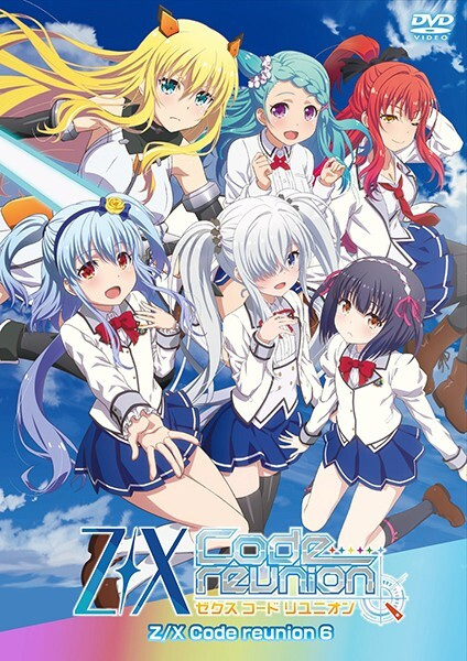 Постер Z/X: Код воссоединения