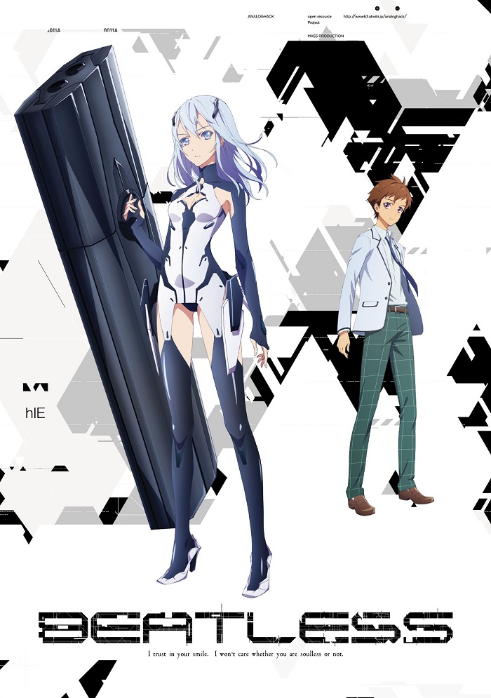 Beatless Intermission