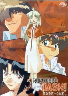 Постер Универсальная современная девушка-кошка. DASH!