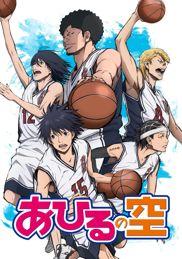 Постер Команда мечты