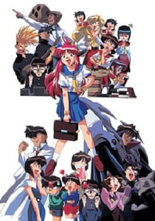 Постер Универсальная современная девушка-кошка (1998)