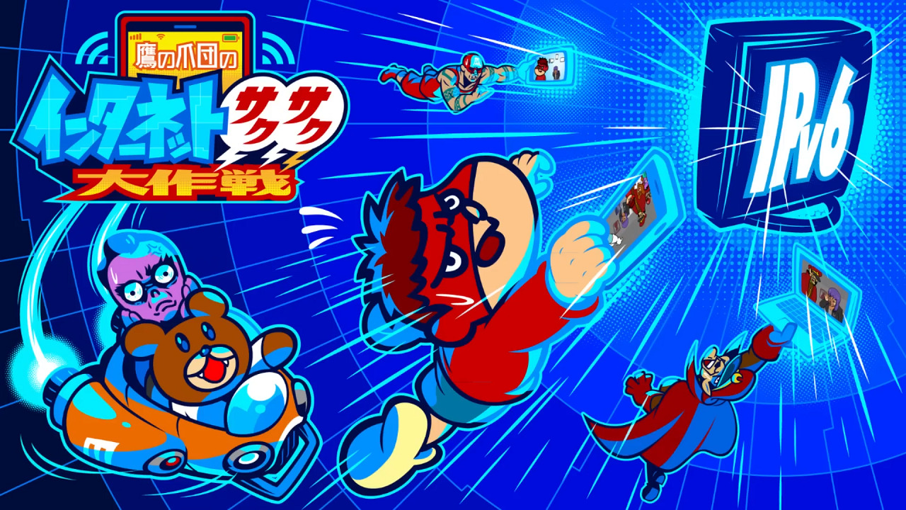 I-O Data x Taka no Tsume