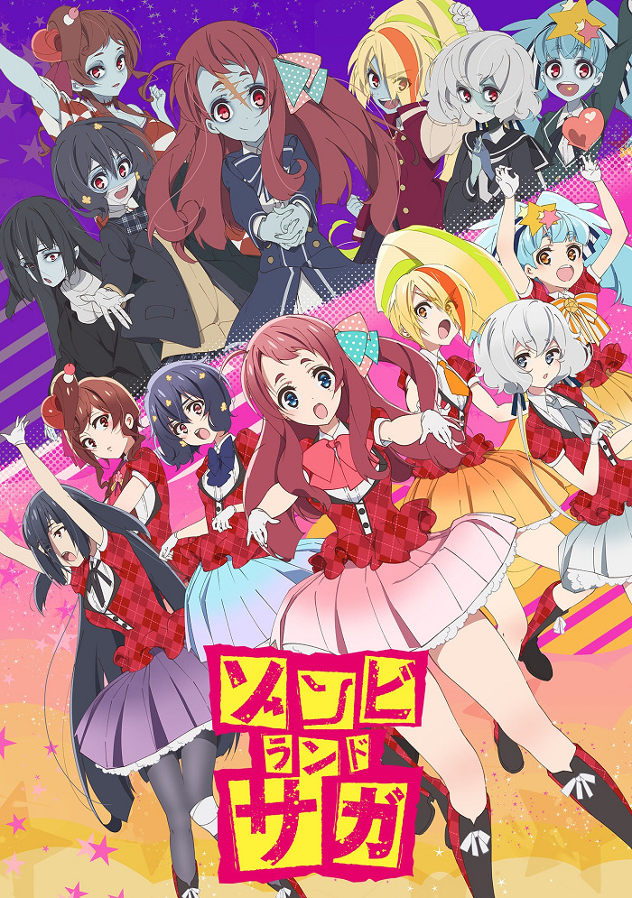 Постер Зомбилэнд-Сага