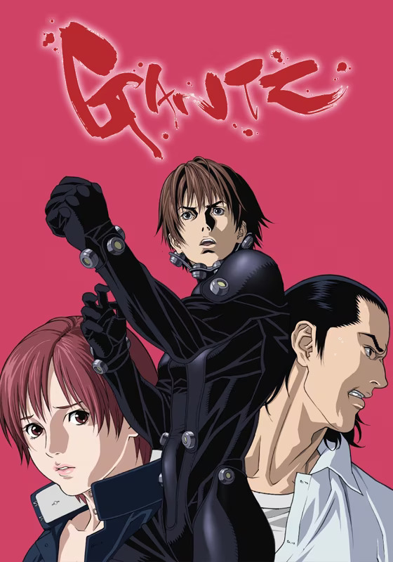 Постер Ганц